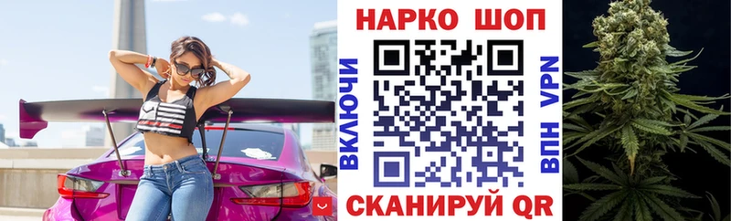  КОКАИН Терек