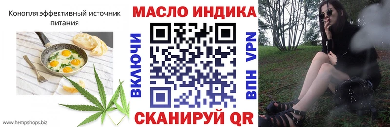 Купить  Терек  Cannafood конопля 