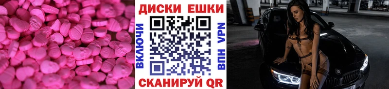Купить  Терек  ЭКСТАЗИ TESLA 