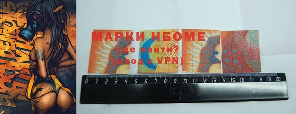 бошки Арсеньев