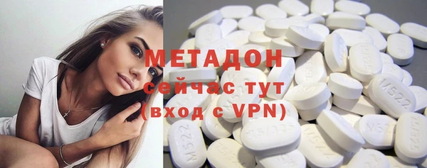 кокаин колумбия Алзамай