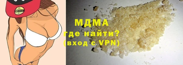 мет Алексеевка