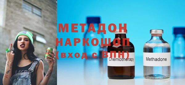 спайс Алексин