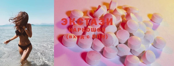 крисы Аркадак
