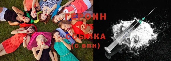 крисы Аркадак