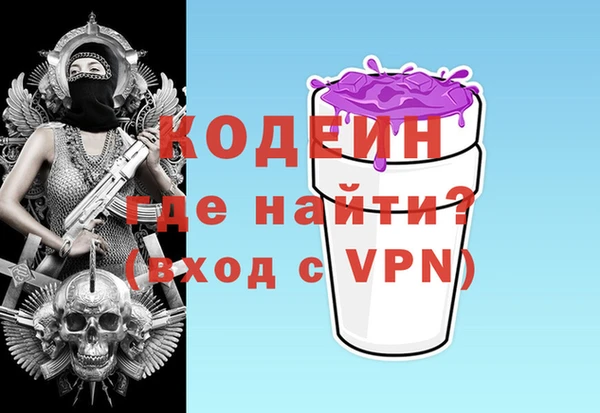 кокаин колумбия Алзамай