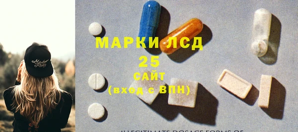 бошки Арсеньев