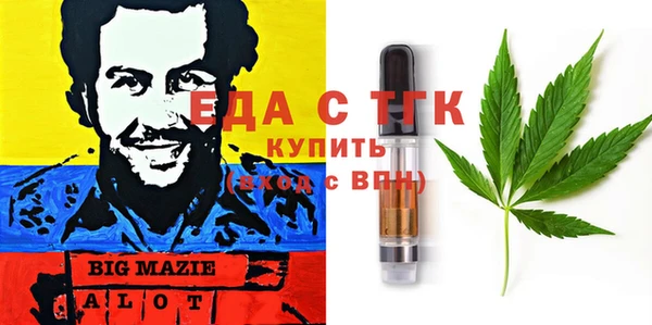 мет Алексеевка