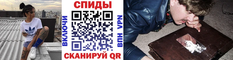 Первитин Декстрометамфетамин 99.9% Терек